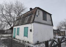 Продажа дома в г.Каменское