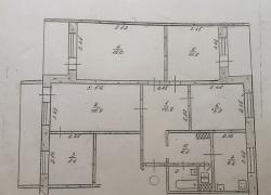 Продажа квартиры в г.Каменское
